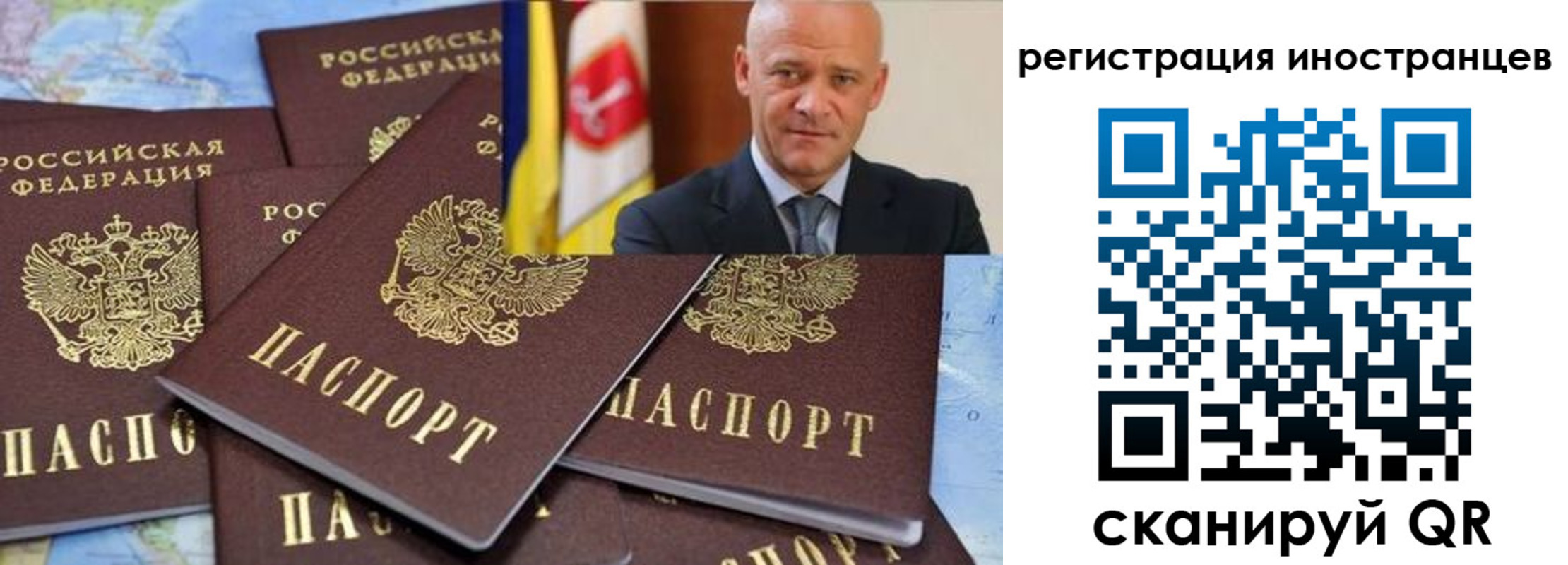 найти адрес прописки в Пущино